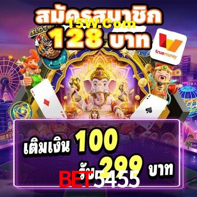 Flash Promotion BET5455