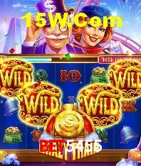 BET5455 - Support